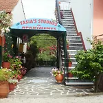 Tasia's Apartment Perivólion