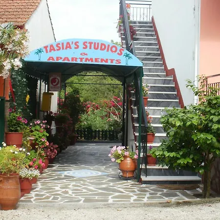 Tasia's Διαμέρισμα Περιβόλι