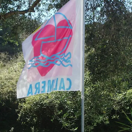 Tasia's Περιβόλι